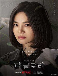 《可疑的美容院中文字幕》