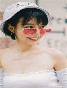《高修结婚》